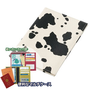 yz_VA یؓ ی 蒠P[X ItzCg(V ̓ a AE pX|[gP[X q蒠P[X ʒ J[h N蒠)y[֑Ήz