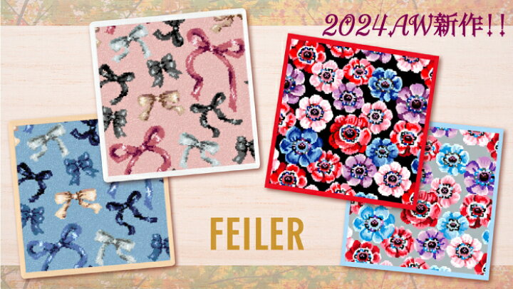 楽天市場】【正規品】FEILER（フェイラー）フラッターリボン バッグ 