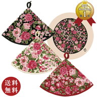 【送料無料】Dredeel ドレディール　薔薇プリント 丸型タオル （薔薇柄 バラ ローズ 円形 ラウンド タオ…