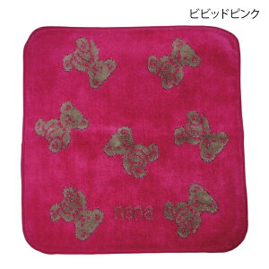 yzKiylii Óiiznana ~j~j^I nJ` 19×19cm ~jxA[ bhECG[EsNECgu[iF  N} efBxA nh^I Mtg v[