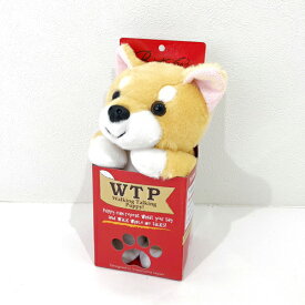 楽天市場 真似 する 犬 おもちゃ ぬいぐるみ ぬいぐるみ 人形 おもちゃの通販