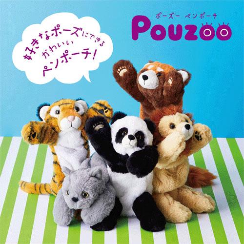楽天市場】【Pouzoo】ポーズ ペンポーチ アニマル ペンケース ネコ