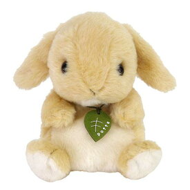 Potte ロップイヤー ぬいぐるみ（ウサギ/うさぎ/ラビット）[宅配便配送（メール便とネコポスは不可）]【お取り寄せ商品】240411