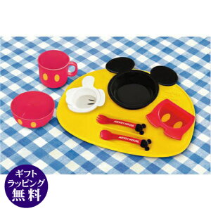 ディズニー ベビー食器セットの人気商品 通販 価格比較 価格 Com ディズニー ベビー食器セットの人気商品 通販 価格比較 価格 Com