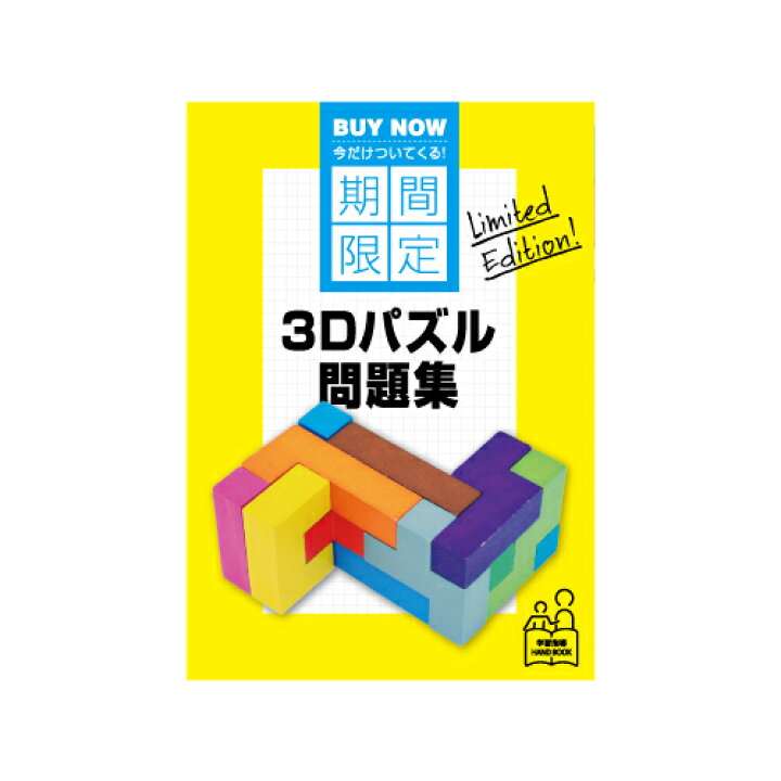 最大99 オフ 日本製 曲げわっぱ 中 Fucoa Cl