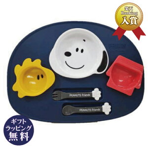 ys[ibczXk[s[ ACR`v[g xr[HZbgidqWOK H@E@OKjy񂹏iz