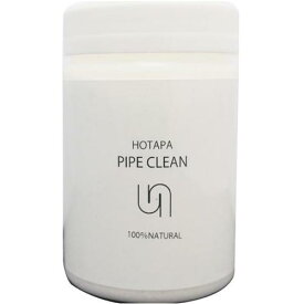 【HOTAPA】ホタパ　パイプクリーン 200g パイプの詰まり解消（髪詰まり ヌメリ解消 排水口の除菌 消臭）【お取り寄せ商品】