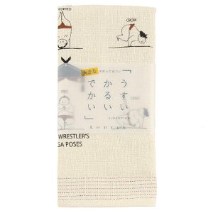 RebNX 邢ł K oX^Ii唻 ^I Ăʂjy[֑Ήzy񂹏iz