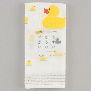 RebNX 邢ł 傫ȃAq oX^Ii唻^IĂʂjy[֑Ήzy񂹏iz