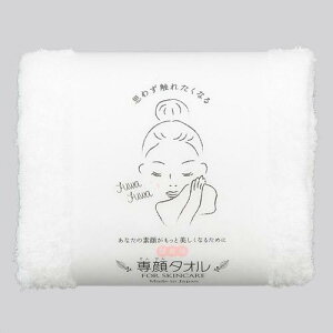 yڂ^Iz ^I (tFCX^I/)y[֑Ήz1܂Ły񂹏iz