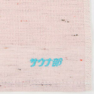 yzMOKU { TEi ^I MTCY tFCX^I X|[c^I TEip^I Cg^I ʂ Ăʂ @iK[fjO Lv C TEip K  