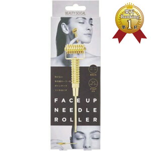 yzyRWbgztFCXAbv j[h [[ BEAUTYSOCIALieITuLediav\ cIďCjiKChubNt ڌ fRe eI[[|C^[ hȂ