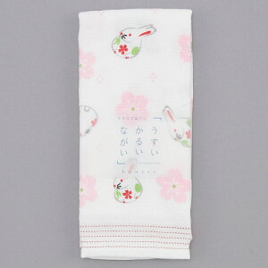 z y{zRebNX 邢Ȃ  Ăʂ^IiETM e TN  ʂ ЖʃK[[ tFCX^I Mtg v[g 蕨 a ̓ 