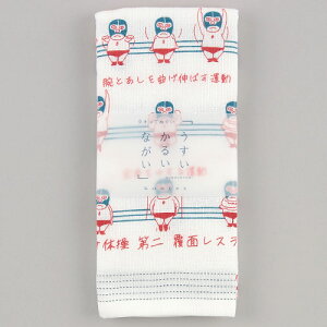 z݁y{zRebNX WȊ 邢Ȃ Ăʂ^IiʃX[ ʂ ЖʃK[[ tFCX^I Mtg v[g 蕨 a ̓  