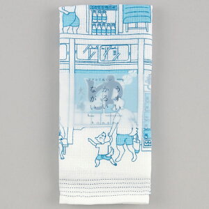 z݁y{zRebNX m 邢Ȃ Ăʂ^IiK  Ck ʂ ЖʃK[[ tFCX^I Mtg v[g 蕨 a ̓  j V