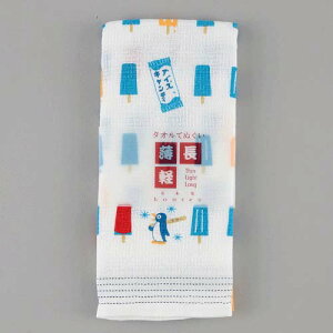 z݁y{zRebNX ACXLfB 邢Ȃ Ăʂ^Iiʂ ЖʃK[[ tFCX^I Mtg v[g 蕨 a ̓  j V