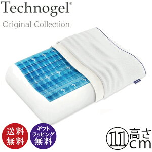 3NۏؕtyTechnogel eNmWFzIWiRNV Aig~bNs[ 3 11cm^CvOriginal Collection Anatomic PillowiJo[t 3Ɉ͕U ŐQɍœKjy