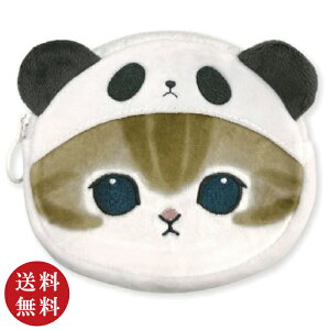 �y���������zmofusand ���t�T���h �e�B�b�V���|�[�` �ӂ��� �ς񂾁i���σ|�[�` �R�X���|�[�` ���C�N�|�[�` ��������j�y���[���֑Ή��z���������݉��i