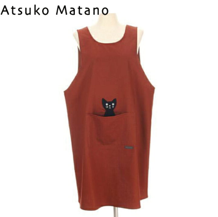 楽天市場】【送料無料】ATSUKO MATANO マタノアツコ かつらぎの 
