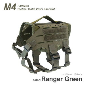 KiyKILONINER LiCi[zM4 Tactical MOLLE Vest Laser Cut M ^NeBJ n[lX 3FWJihH AJ nhCh Ck   ˂ lR L ybgG݁jy ꌧE