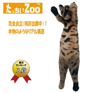 yKiz ZOO ɂ TrL ʂ݁i˂ lR v[g Mtg 蕨 ̓ a V AE i iw jj[z֔zi[ւƃlR|X͕sj]