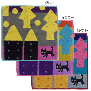 ATSUKO MATANOi}^mAcRjwl^InJ` qMEME BEBE O[ECG[EXJCu[iL NlR v[g Mtg 蕨  j a Vjy[֑Ήz