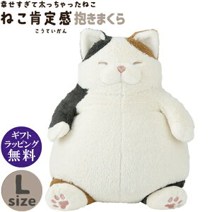 ˂m芴  L ݂˂̂ ʂ݁i~P O ˂ lR v[g Mtg 蕨 ̓ a V AE i iw jj[z֔zi[ւƃlR|X͕sj