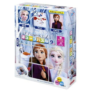 fBYj[ AiƐ̏2 L[upY[z֔zi[ւƃlR|X͕sj]