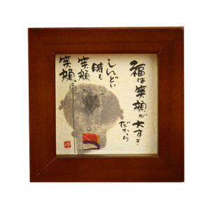 ؗH΁i݂䂤j@قق݊z@͏Ί炪傷炵ǂΊΊ[z֔zi[ւƃlR|X͕sj]