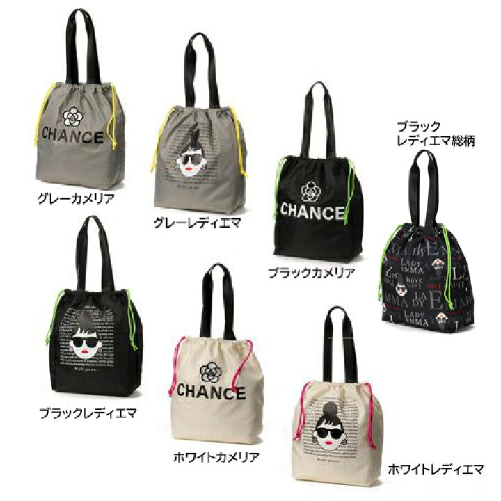 楽天市場】ハッピーフェイス レディエマ 巾着トートバッグ フェイス柄  