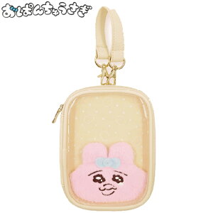 ς񂿂イ ANX^P[X x[WizɁI KAWAISOUNII ANX^h I^ Cu C Cxg RT[g tFXjy[֑Ήz