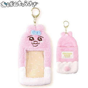 ς񂿂イ gJP[X x[WȂ݂izɁI KAWAISOUNII g[fBOJ[h I^ Cu C Cxg RT[g tFX J[hP[Xjy[֑Ήz