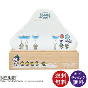 ys[ibczXk[s[ KXt[g xv r[OXJEg50NiCeAϏܗp xv \͈́F18`24jyzkCABnAꌧA͔zs