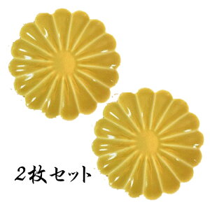 y{ ԗqzy2Zbgze zԎM i M M M ^M ؎M fU[gM CG[ j[z֔zi[ւƃlR|X͕sj]