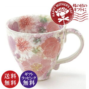 H[䂸 gFG }OJbv sNiMtg v[g 蕨 ̓ a V jjyiꌧE͏jz