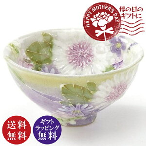 yzyH[䂸́zԂ јq p[vq ̓MtgɁyiꌧE͏jzy񂹏iz241031