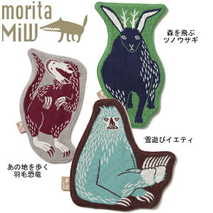 moritaMiW ^~E R[X^[ ̒nHыEXԃcmETMEVуCGeBi` H p[eB[ e[uEFA v[g Mtg ~jy[֑Ήz