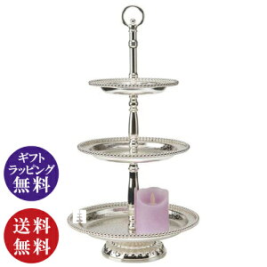 Harmonier njA Vo[ 3i fBXvC gC HM-010214iP[LX^h At^k[eB[ eB[p[eB[  e[uR[fBl[g H v[g Mtgjy