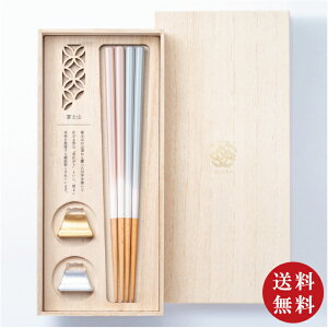 �y���������zkiccho ������ �x�m�R�i���Џ��� �Ɠ����S �ӂ����� ���Z�b�g �y�A���j�y���[���֑Ή��z