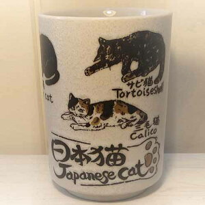 y{zYAMATOi {L 280ml (Z ƒpdqW ƒpH@gp ۂ H p[eB[ LO Mtg v[g 蕨 a j j[z֔zi[