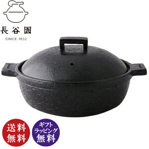 J rXg  i1800ml @\y  ύ [Xg u߂ Ă VstjyiꌧE͔zsjz