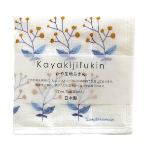 ␶nӂ \jAi{ ␶n ᒠn z Lb`NX Lb`^I Mtg v[g 蕨  j ajy[֑Ήz6܂