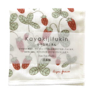 ␶nӂ rWi C`S { ␶n ᒠn z Lb`NX Lb`^I Mtg v[g 蕨  j ajy[֑Ήz6܂Ły񂹏