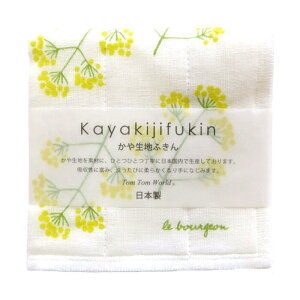 ␶nӂ ss@~Ui{ ␶n ᒠn z Lb`NX Lb`^I Mtg v[g 蕨  j ajy[֑Ήz6܂