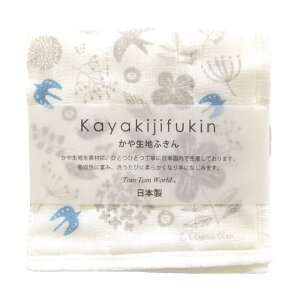 ␶nӂ t[o[hi{ ␶n ᒠn z Lb`NX Lb`^I Mtg v[g 蕨  j ajy[֑Ήz6܂