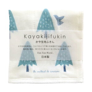 ␶nӂ ؁i{ ␶n ᒠn z Lb`NX Lb`^I Mtg v[g 蕨  j ajy[֑Ήz6܂