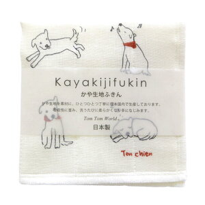 ␶nӂ ݂̌@ʁi{ ␶n ᒠn z Lb`NX Lb`^I Mtg v[g 蕨  j ajy[֑Ήz6܂