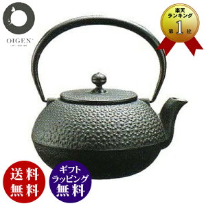 �y�y���zOIGEN �S�r �V�T�b �A���� 1.25L �^�� H-156 �암�S�� ���h���i�S���⋋ �����j�y���������i���ꌧ�E�����͔z���s�j�z�y�����񂹏��i�z