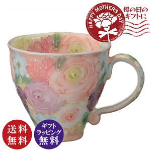 yzH[䂸́@FʗD }OJbv sNiMtg v[g 蕨 ̓ a V jj[z֔zi[ւƃlR|X͕sj]yiꌧE