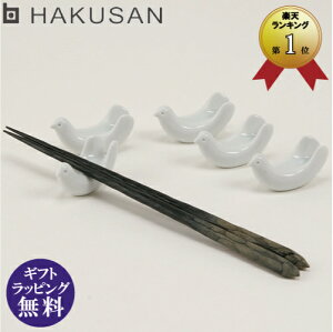 R Ƃ^ u 5qi ͂u 5Zbgj